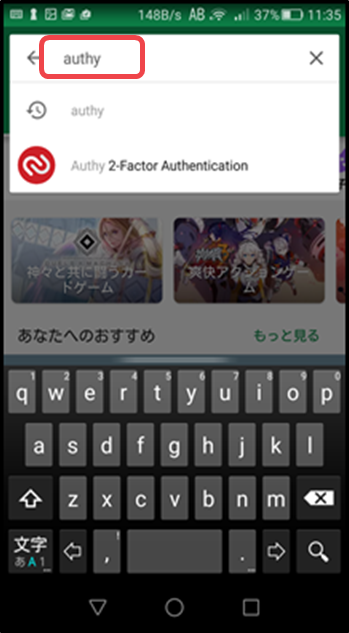 手順1)の図