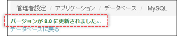 手順3)の図